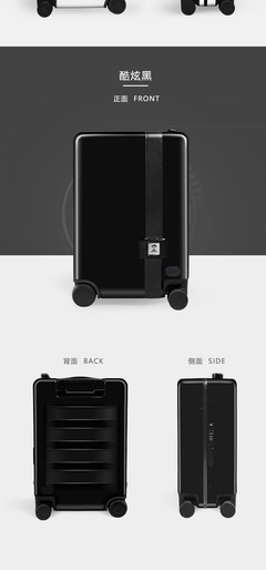 GOGO智能電動(dòng)行李箱 自動(dòng)跟隨與騎行代步的多功能旅行伴侶