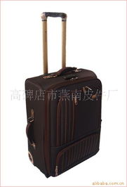 高碑店市燕南皮件廠 匠心打造，智慧出行裝備——精選拉桿箱與行李箱產品列表